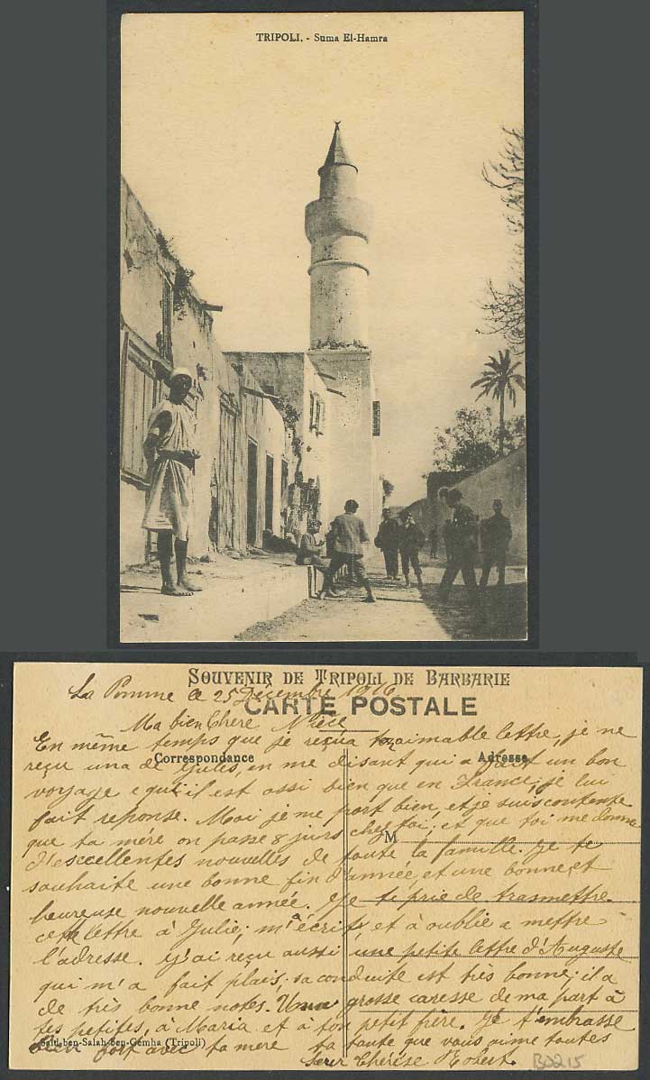 Libya 1916 Old Postcard Tripoli Suma El-Hamra Mosque Street Scene Native Men Boy