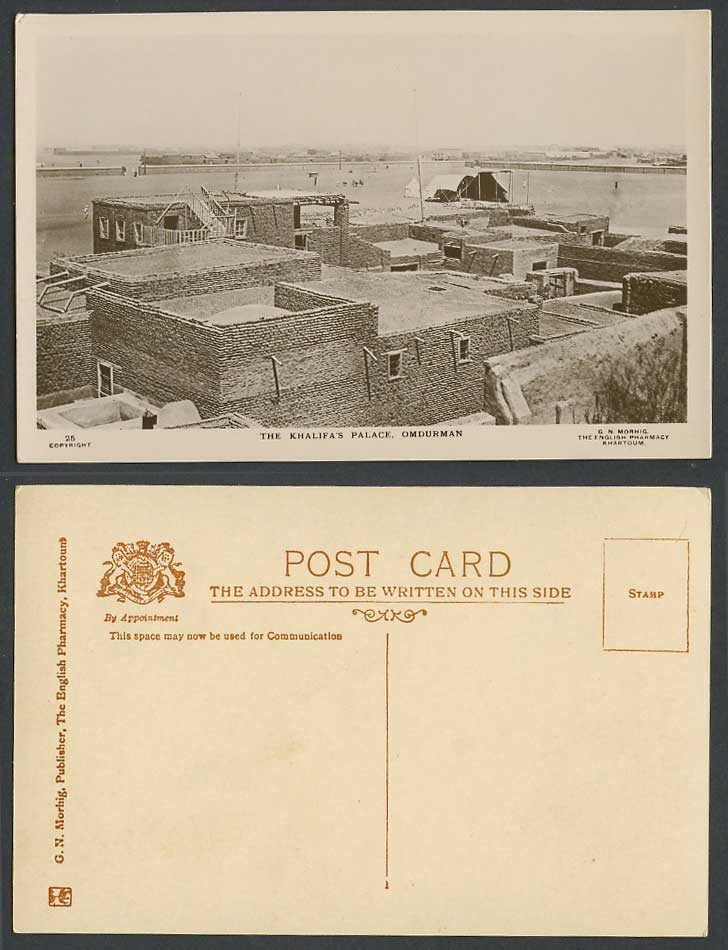 Sudan Old Real Photo Postcard The Khalifa's Palace Omdurman, Khartoum Camp Tents