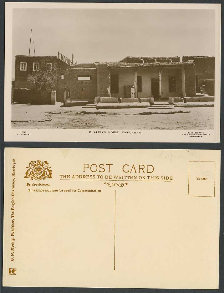 Sudan Old Real Photo Postcard Khalifa's House Omdurman Khartoum G.N. Morihig 299