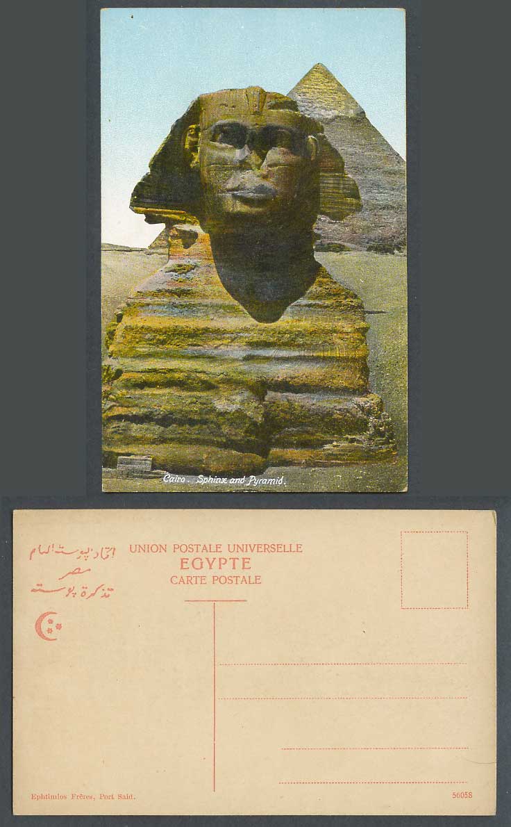 Egypt Old Colour Postcard Cairo Sphinx and Pyramid, Sphynx et Pyramide Le Caire