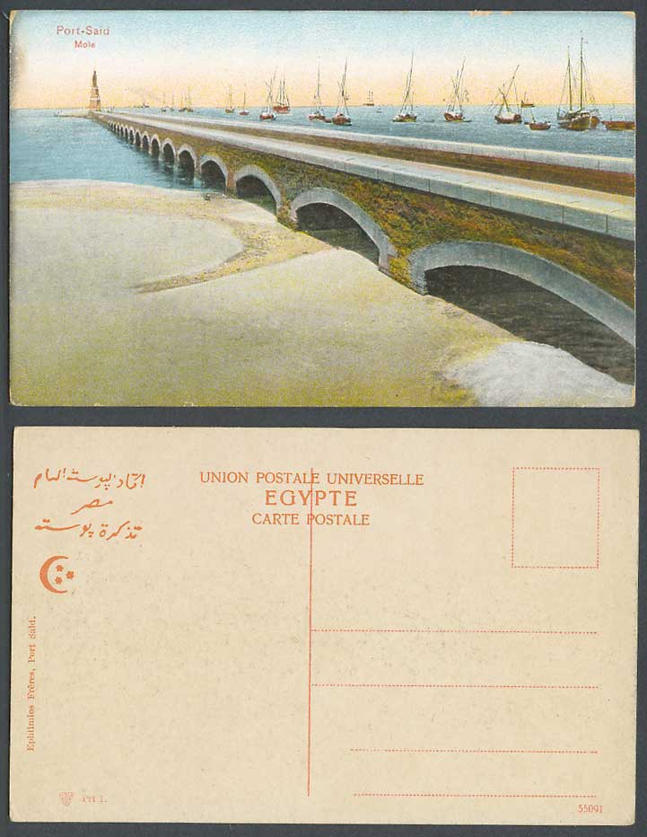 Egypt Old Postcard Port Said Mole Breakwater Jetty Boats Harbour Statue Monument