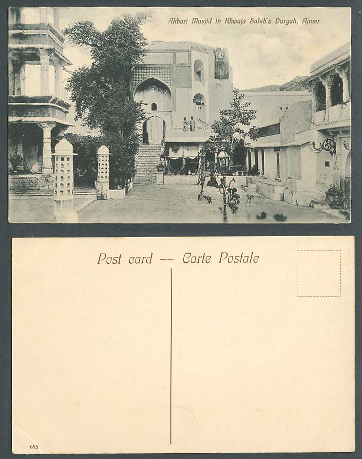 India Old Postcard Akbari Masjid in Khwaja Sahib's Durgah Ajmer, Steps Arch Gate