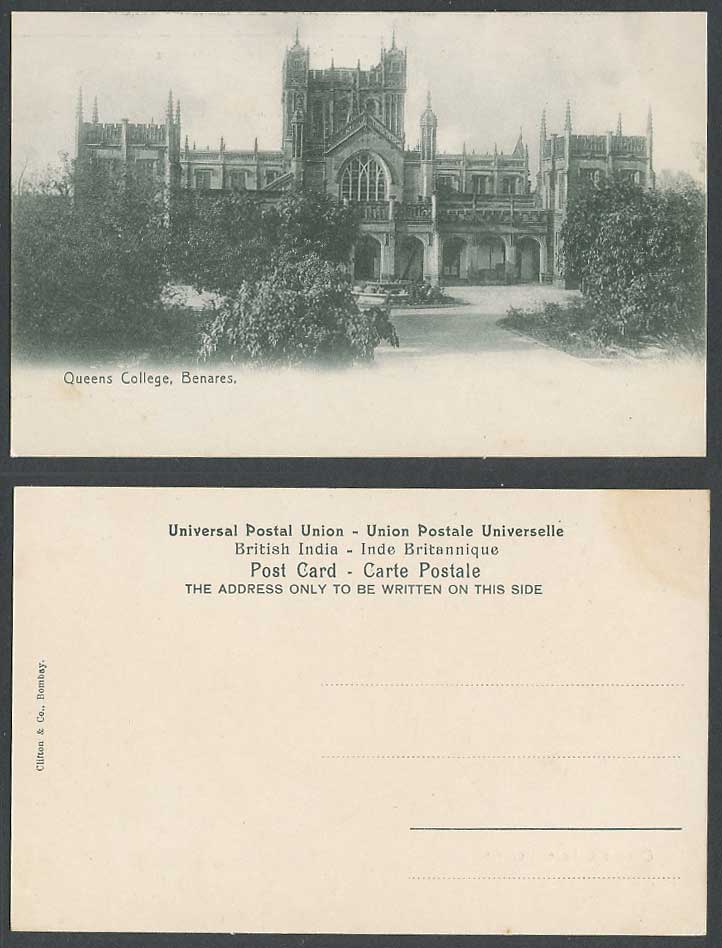 India Old Postcard Queen's College Benares Fountain School Gardens Clifton & Co.