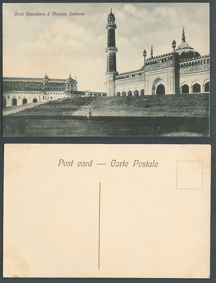 India Old Postcard Great Emambara Mosque Lucknow Steps Mosquee Towers Man No.431