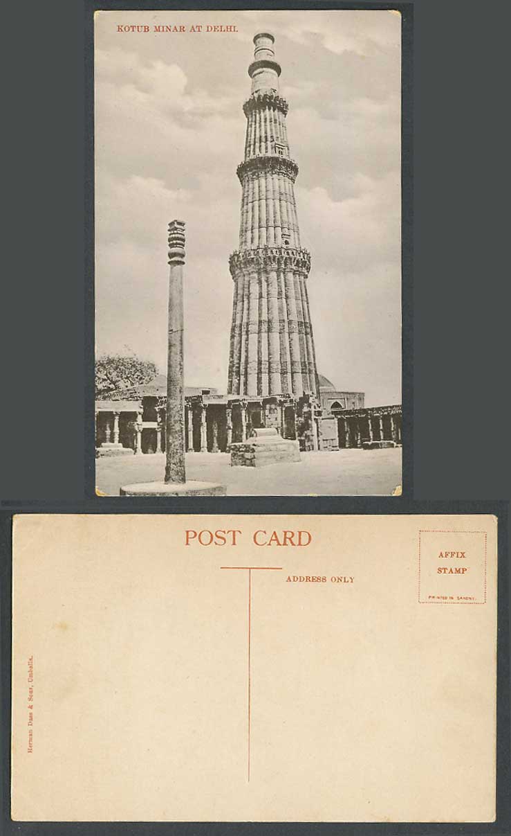 India Old Postcard Iron Pillar, Qutub Minar Kutab Kotub Minar, Delhi Herman Dass