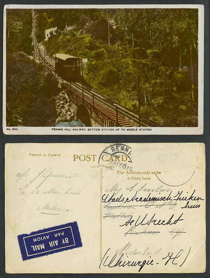 Penang Hill Railway 1950 Old Real Photo Postcard Bottom Station Up to Middle Stn
