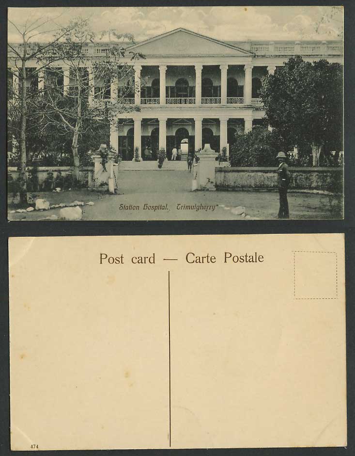 India Old Postcard Trimulgherry Station Hospital, Entrance Gate No. 474 Soldiers