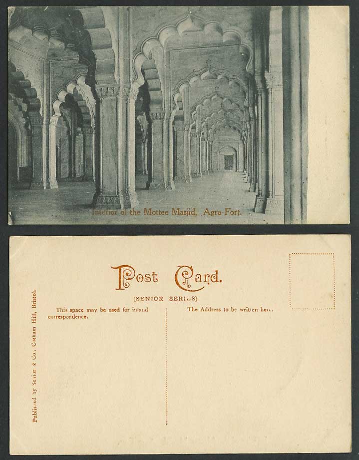 India Old Postcard Interior of Moti Mottee Masjid Agra Fort Fortress Arches Arch