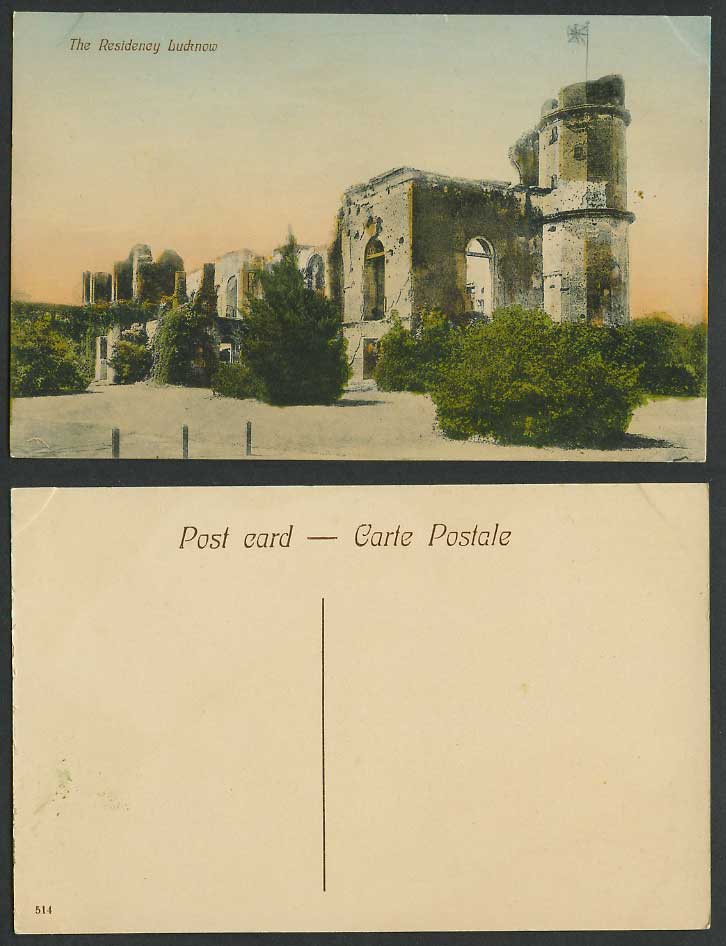 India Old Hand Tinted Postcard The Presidency Lucknow, Ruins British Flag Sunset