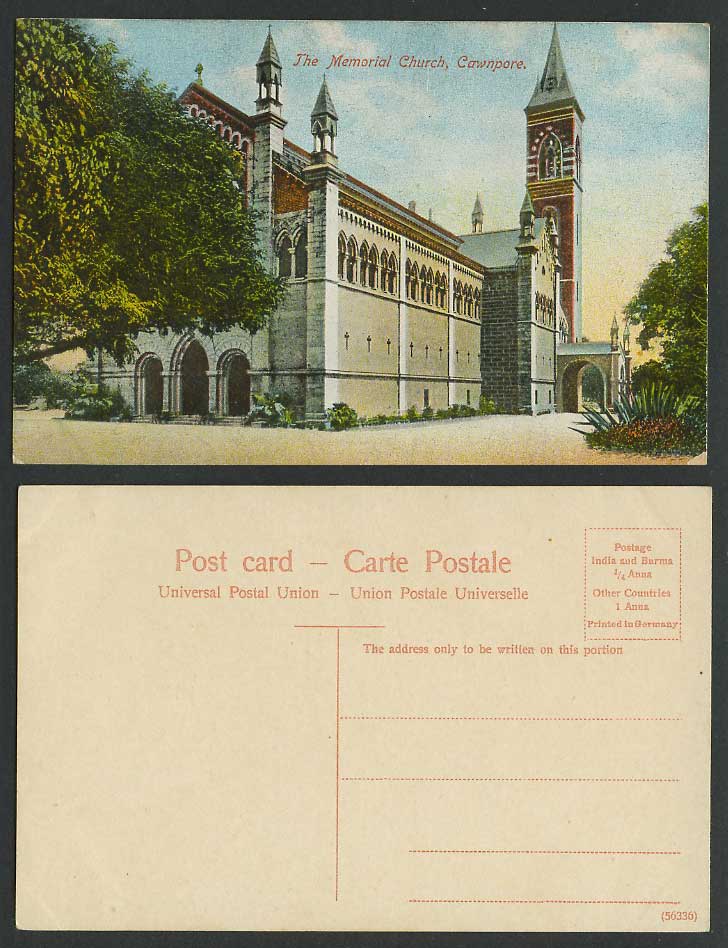 India Old Colour Postcard THE MEMORIAL CHURCH Cawnpore Kanpur Tower Arches Gates