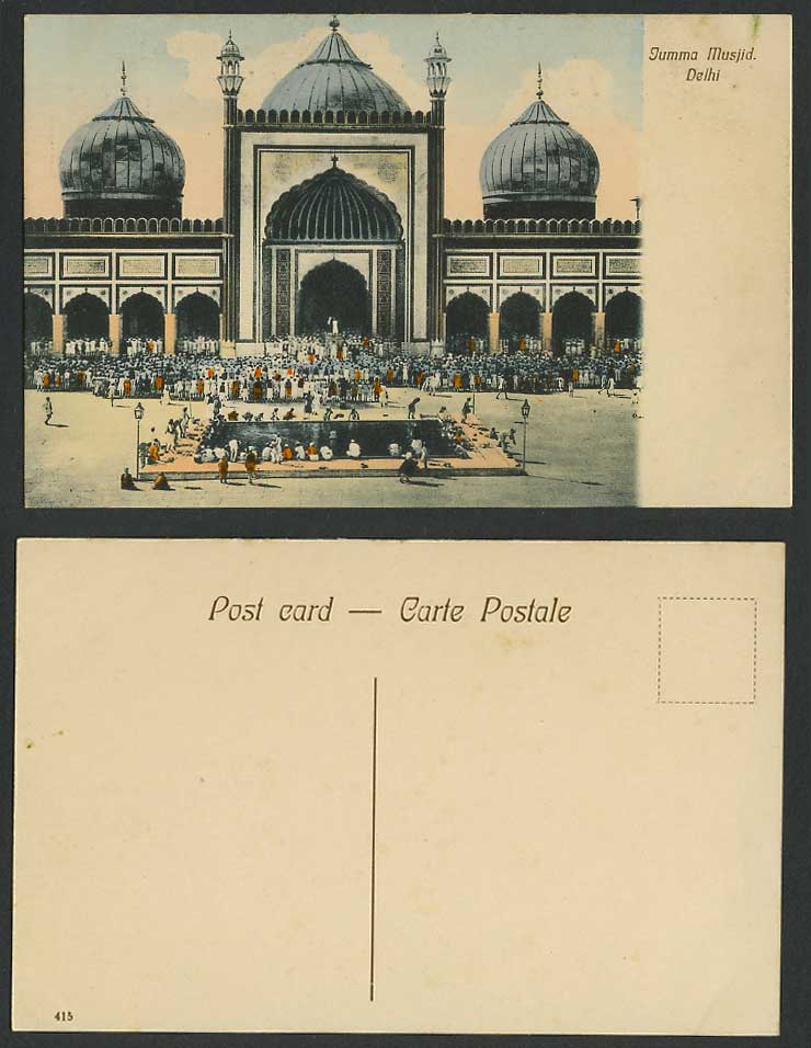 India Old Hand Tinted Postcard Jumma Musjid Delhi Fountain Friday Prayer Meeting