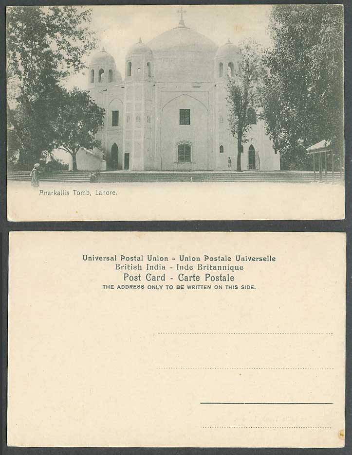 Pakistan Old Postcard Lahore, Anarkallis Tomb of Anarkali, Steps, British India