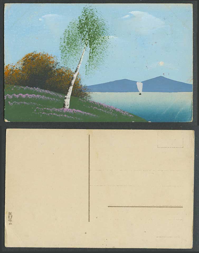 Japan Japanese Old Hand Painted Postcard Sailing Boat White Birch Tree Panorama