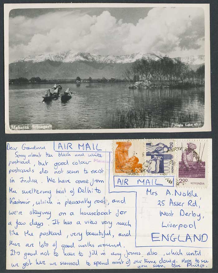 India Old Real Photo Postcard Mahatta Srinagar Nagin Lake Boats Boating Mountain