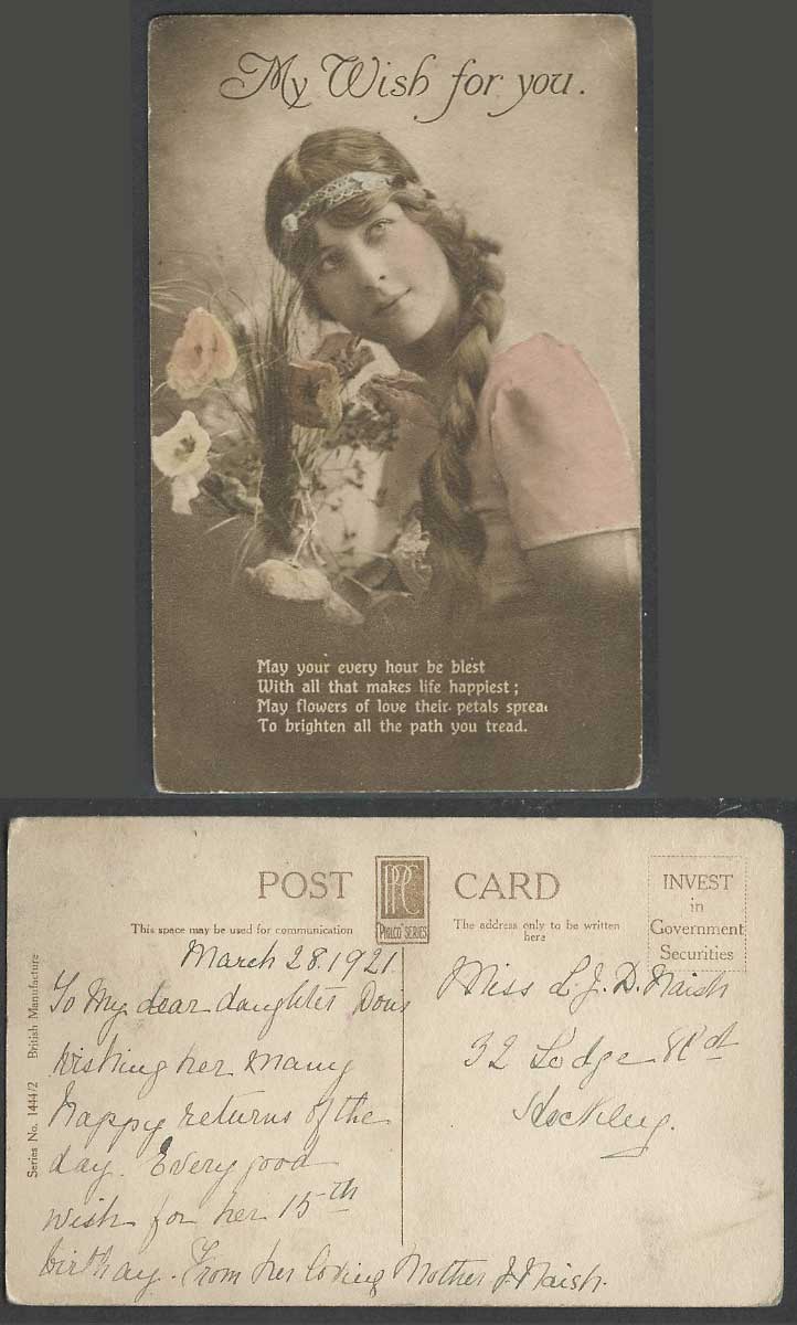 Glamour Lady Woman Actress Bunch of Flower Greeting My Wish for You Old Postcard