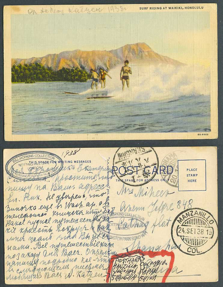 China Shanghai Postmark Surf Riding at Waikiki Honolulu Hawaii 1938 Old Postcard