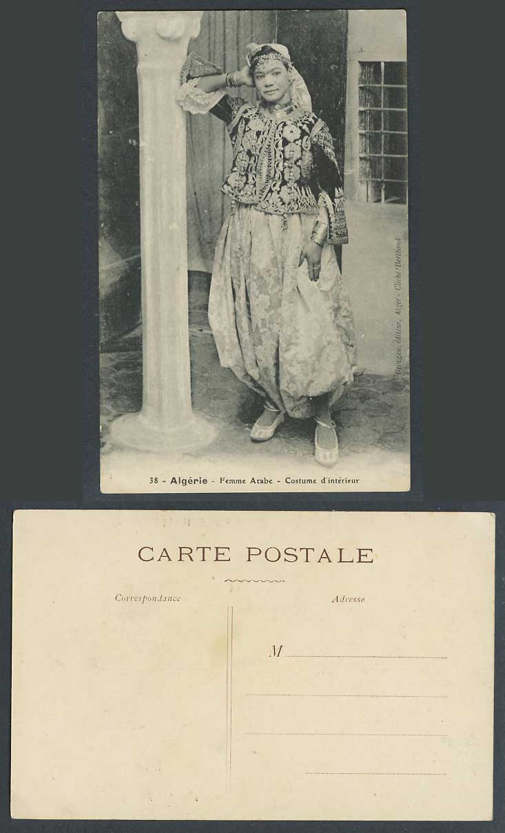 Algeria Old Postcard Arab Woman Femme Arabe, Indoor Costume d'interieur, Algerie