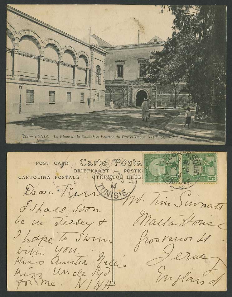 Tunisia 1913 Old Postcard Tunis Place de la Casbah Square Entrance to Dar el Bey