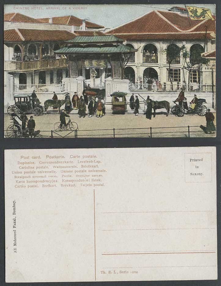 China Old Postcard Chinese Hotel Arrival of a Viceroy Dragon Flag Sedan Chair長發棧