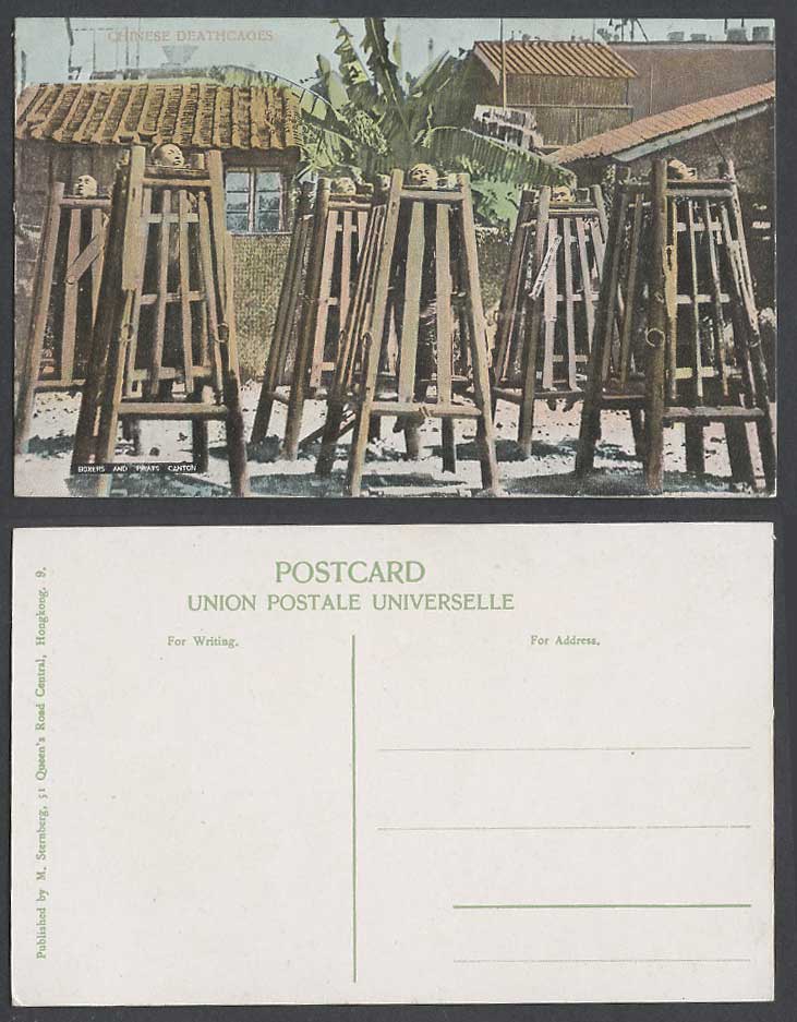 China Hong Kong Old Colour Postcard Chinese Criminals in DEATH CAGES Deathcages