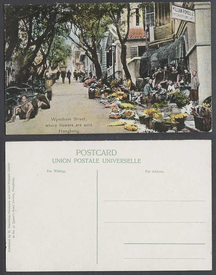 Hong Kong Old Postcard Wyndham Street Flowers Sellers William Powell Dressmakers