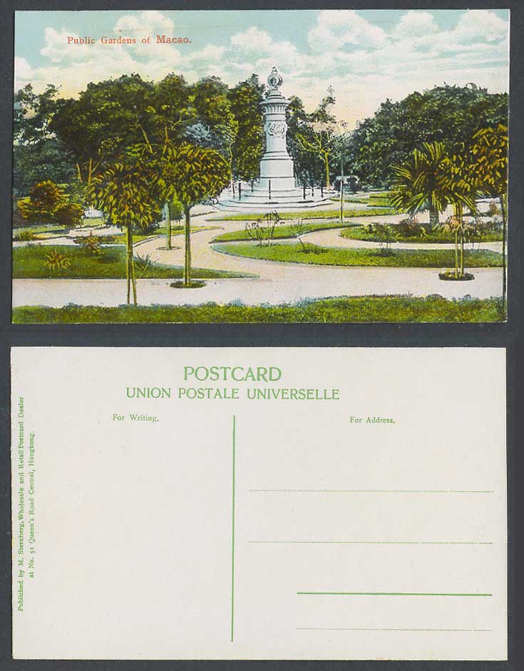 Macau Macao Portuguese China Old Colour Postcard Statue in Public Gardens Garden