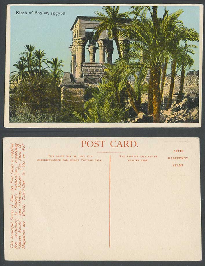 Egypt Old Colour Postcard Kiosk of Phylae Philae Palm Trees Temple Ruins Shureys