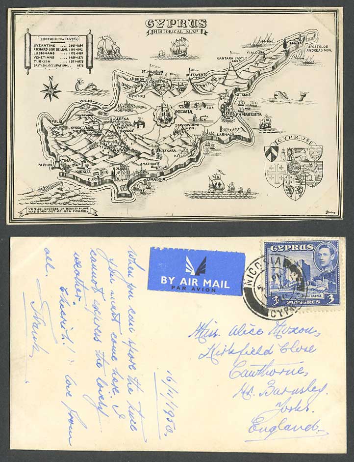 Cyprus Historical MAP Coat of Arms KG6 3c 1950 Old Postcard Nicosia Pmk Air Mail