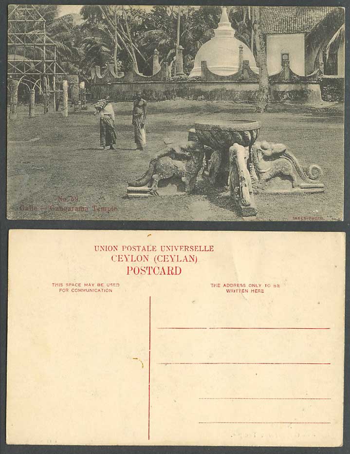 Ceylon Old Postcard GALLE Gangaramaya Temple Dagoba Fountain Man & Woman Bananas