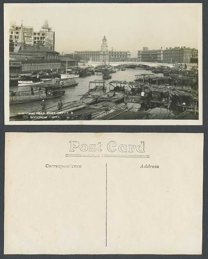 China Old Real Photo Postcard Shanghai Head Post Office Soochow Creek Bridge GPO