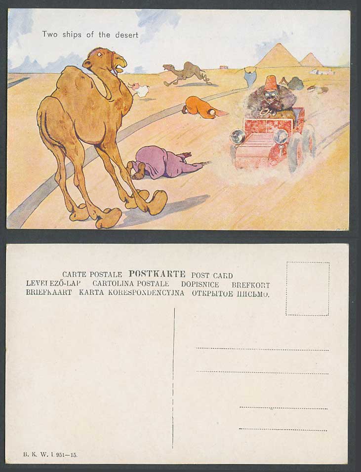 Egypt Comic P.J.K. Old Postcard Two Ships of The Desert Motor Car Camel Pyramids