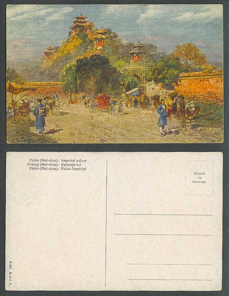 China C. Wuttke 1898 Old Postcard Pekin Peking Mei-Shan, Imperial Palace, Street