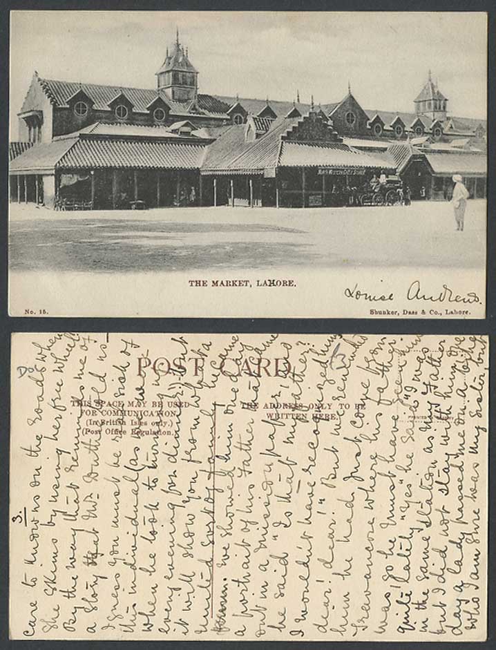 Pakistan, Lahore, The Market, North Western Cycle Store, Horse Cart Old Postcard