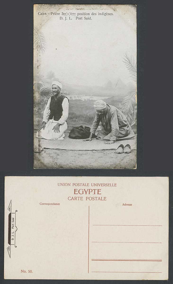 Egypt Old Postcard Port Said Native Prayer, 3rd 4th Position of Indigenes Priere