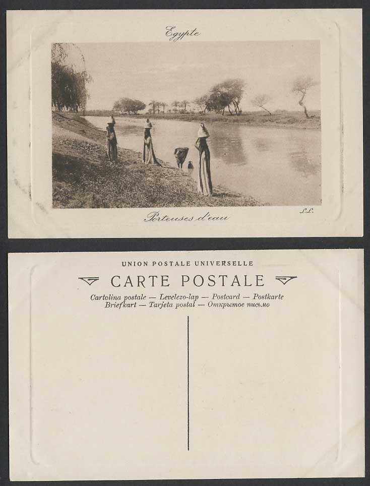 Egypt Old Embossed Postcard Native Water Carriers Women Girls Porteuses d'Eau LL