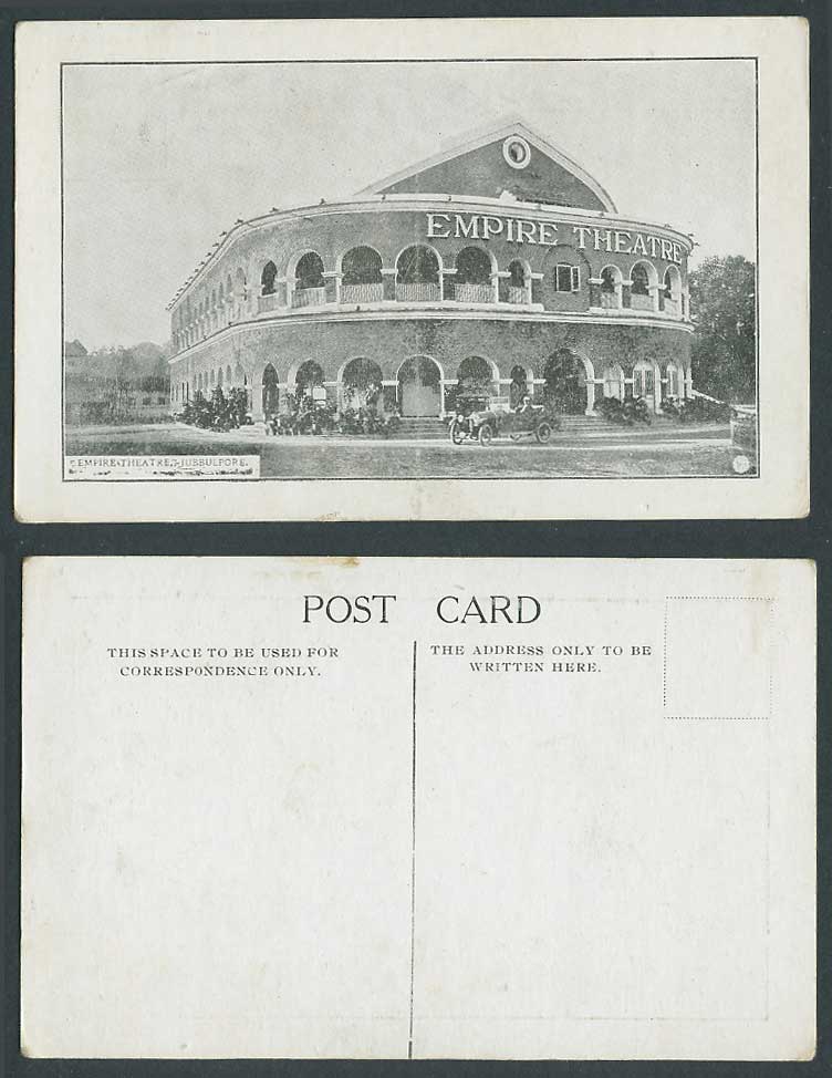 India Old Postcard Empire Theatre Jubbulpore Vintage Motor Car Street Scene Step