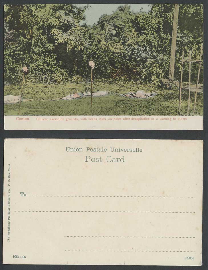 China Old Postcard Canton Chinese EXECUTION Grounds, HEADS Stuck on Bamboo POLES