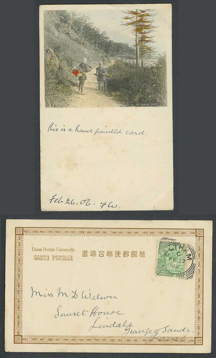 Japan 1906 Old Hand Tinted UB Postcard The Road of Yumoto Nikko, Hunter with Gun