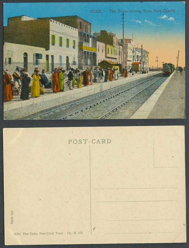 Egypt Old Postcard SUEZ Locomotive Train arriving from Port-Tewfik, Railway Rail
