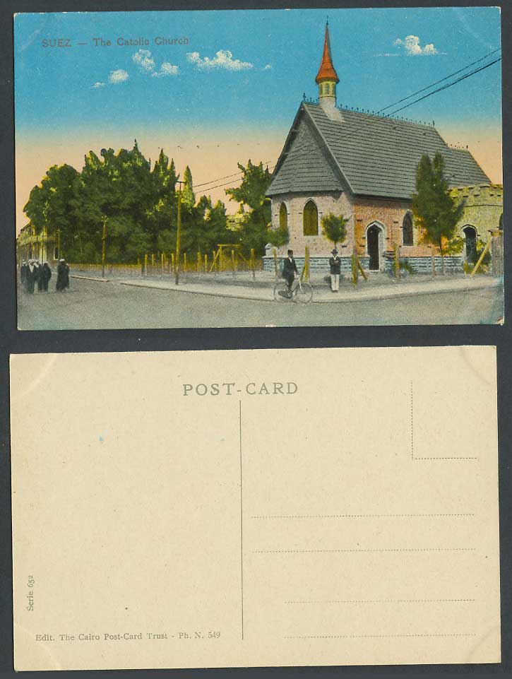 Egypt Old Color Postcard SUEZ The Catolic Catholic Church Cyclist Bicycle Street
