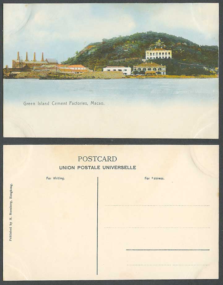 Macau Macao Old Colour Postcard Green Island, Cement Factories, Portuguese China
