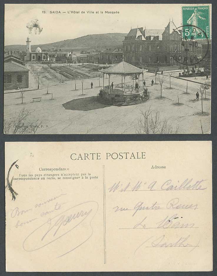Algeria 5c Old Postcard Saida Hotel de Ville Mosquee Mosque Town Hall Bandstand