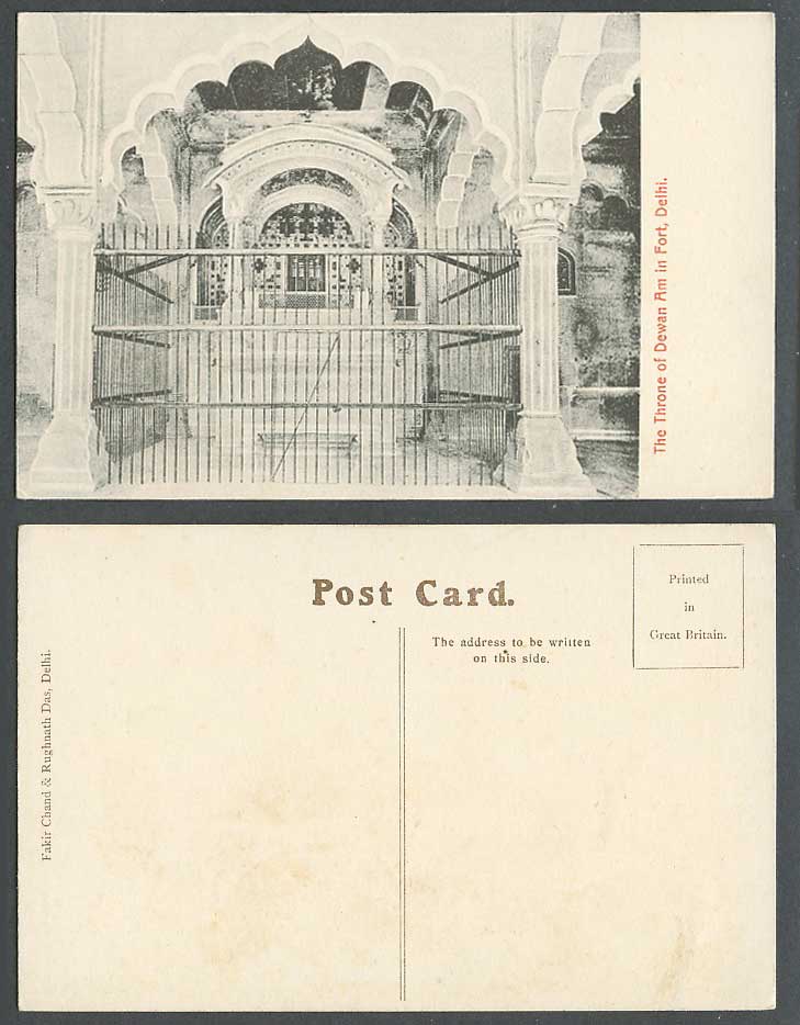 India Old Postcard Throne Dewan Am in Fort Delhi, Emperor Shahjahan, Fakir Chand