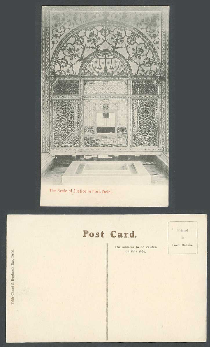 India Old Postcard Scales of Justice in Audience Hall Fort Delhi Fakir Chand & R