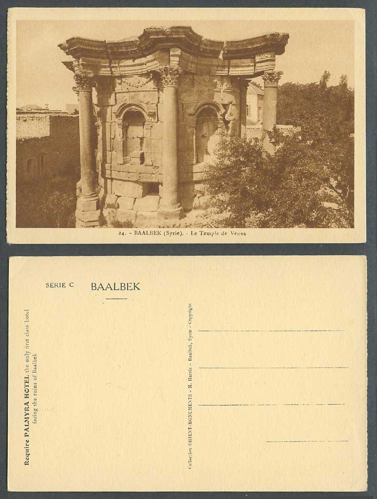 Lebanon Syria Syrie Old Postcard BAALBEK, Temple de Venus, Require Palmyra Hotel
