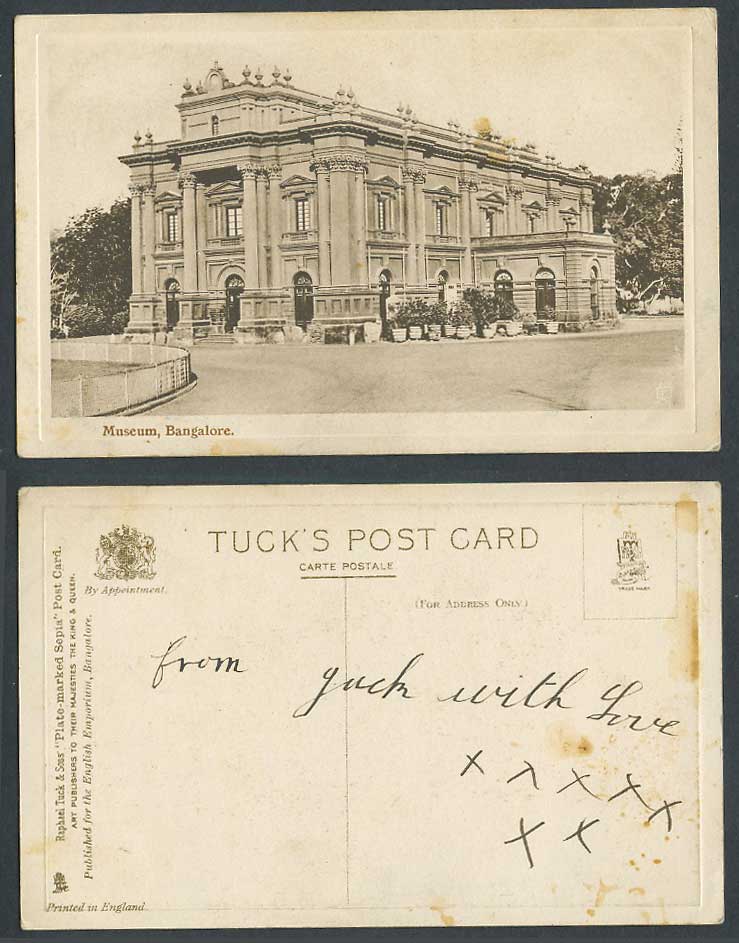 India Old Embossed Postcard Museum, Bangalore, Tuck's Plate-Marked Sepia