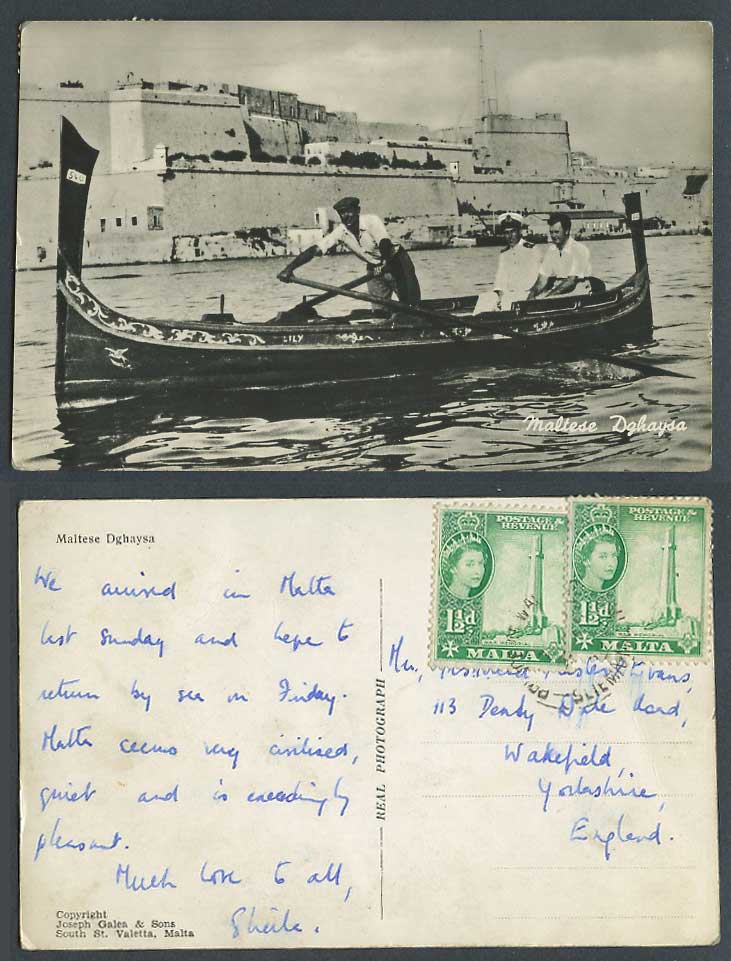 Malta QEII 1 1/2d x2 Old Photo Postcard Maltese Dghaysa Native Boat DGHAISA Lily