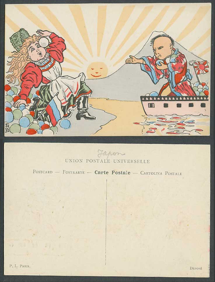 Russo-Japanese War Comic, Mt. Fuji Sun Flags Boat, GB Artist Signed Old Postcard