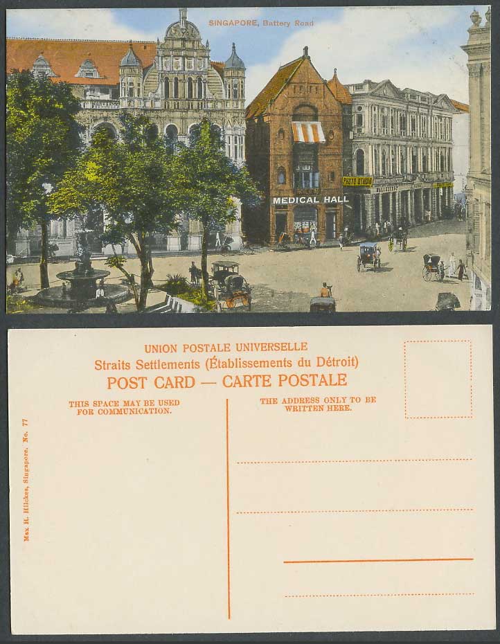 Singapore Old Colour Postcard Battery Road Medical Hall Fountain Street Scene 77