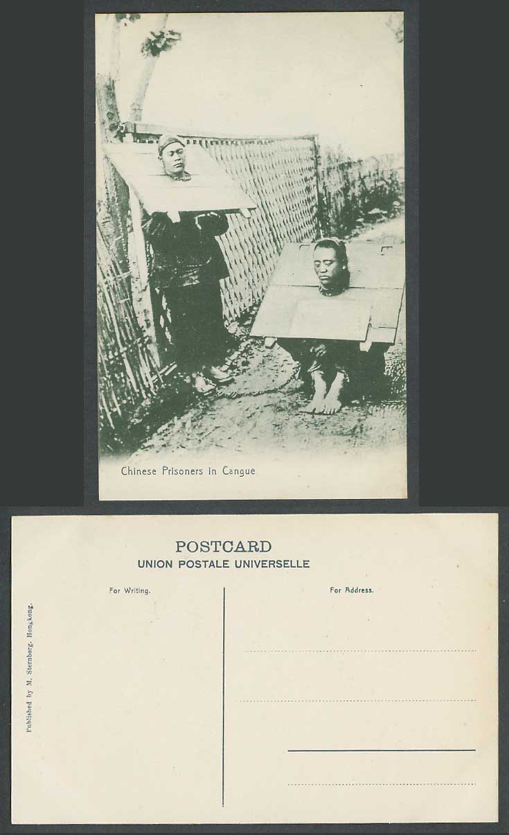 Hong Kong China Old Postcard Native Chinese Prisoner in Cangue Execution Chained